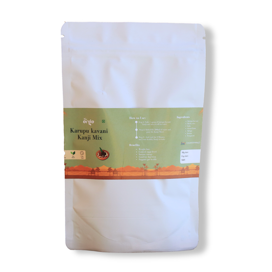 Karuppu Kavuni Kanji Mix for Weight Loss