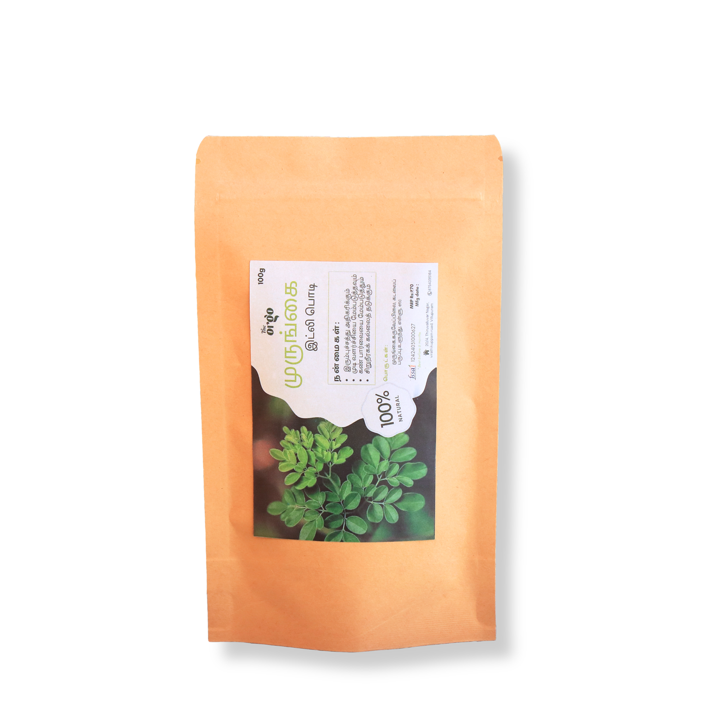 Moringa Idli Podi | | Nutritious Side Dish