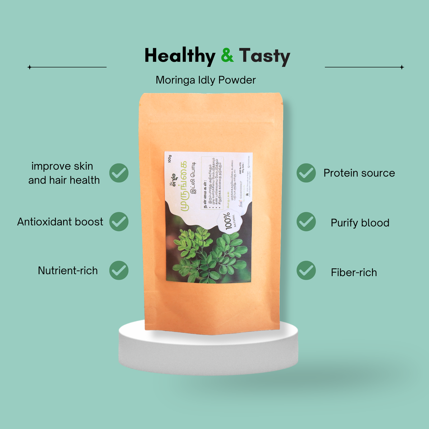 Moringa Idli Podi | | Nutritious Side Dish